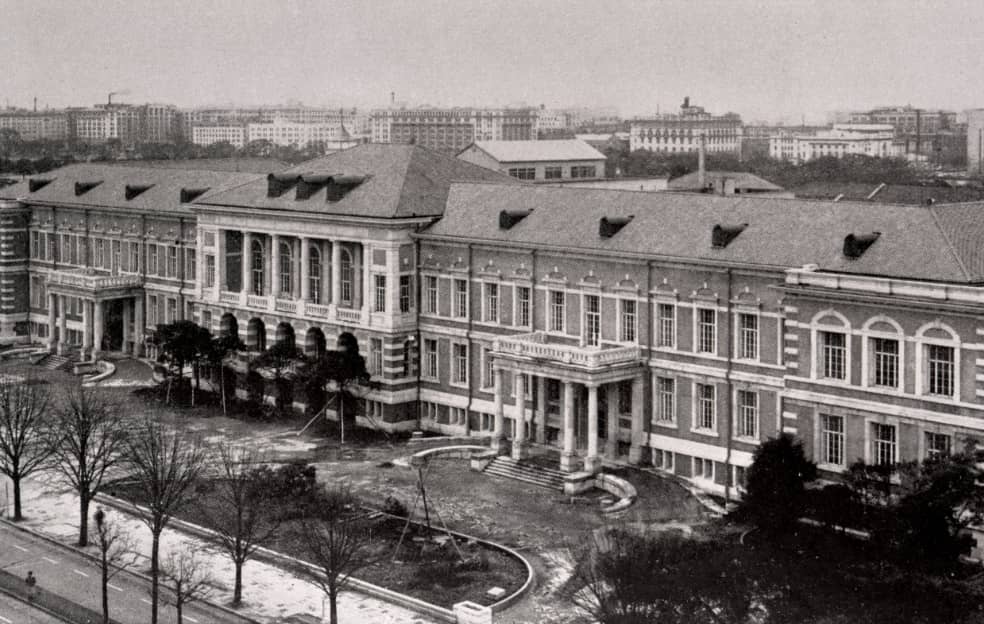 法務庁庁舎（復旧）