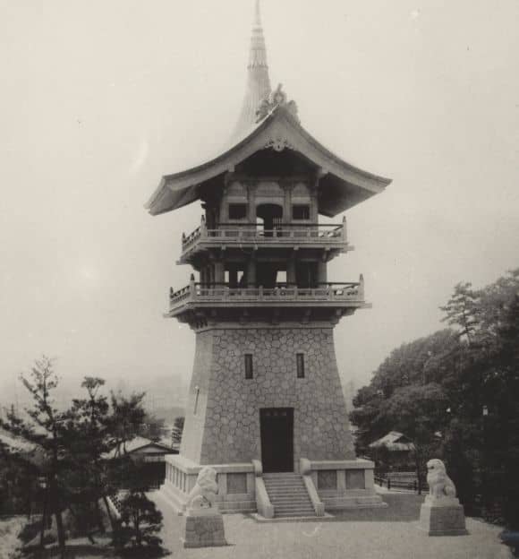 Gionkaku Tower