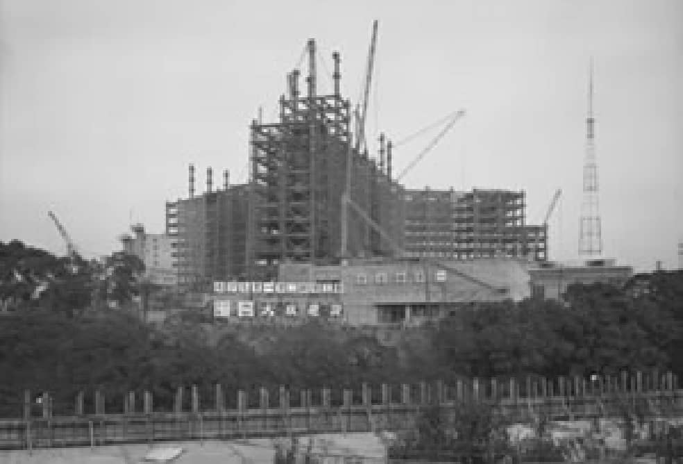Construction of the Japan’s first skyscraper