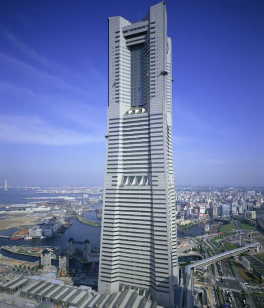 The Landmark Tower